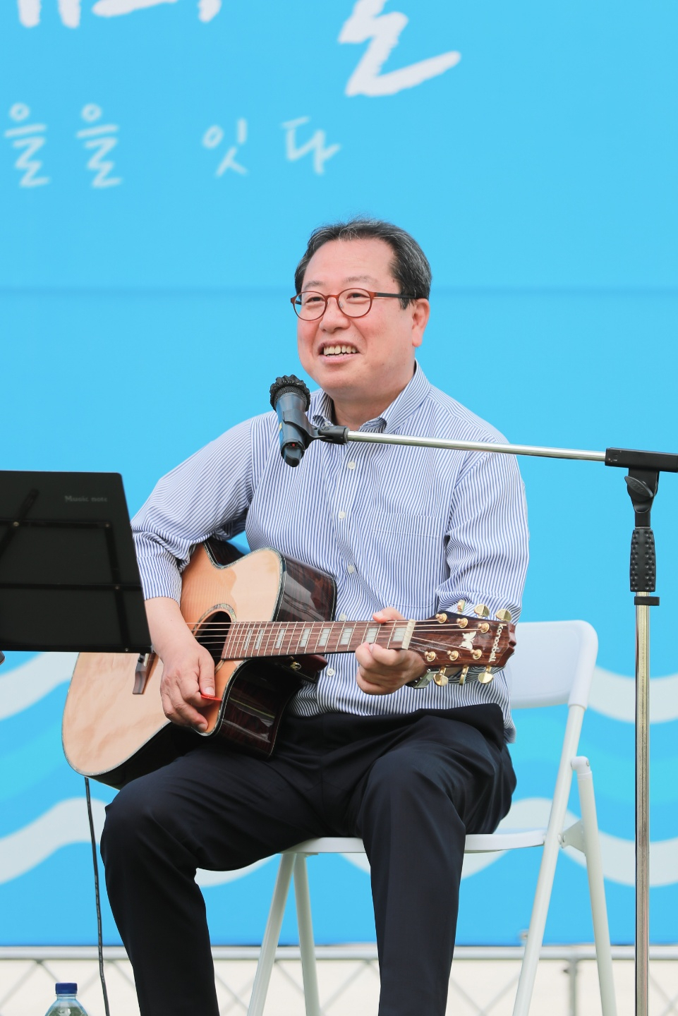 조광한 남양주시장