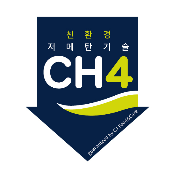 CJ피드앤케어 메탄 저감 사료 고유 마크.