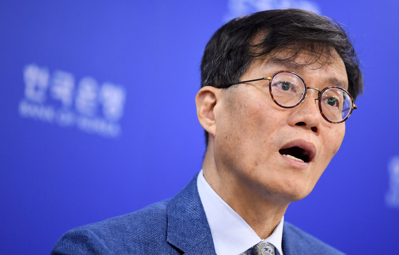 이창용 한국은행 총재가 21일 오전 서울 중구 한국은행에서 물가 안정 목표 운영상황 등에 대해 설명하고 있다.[연합]