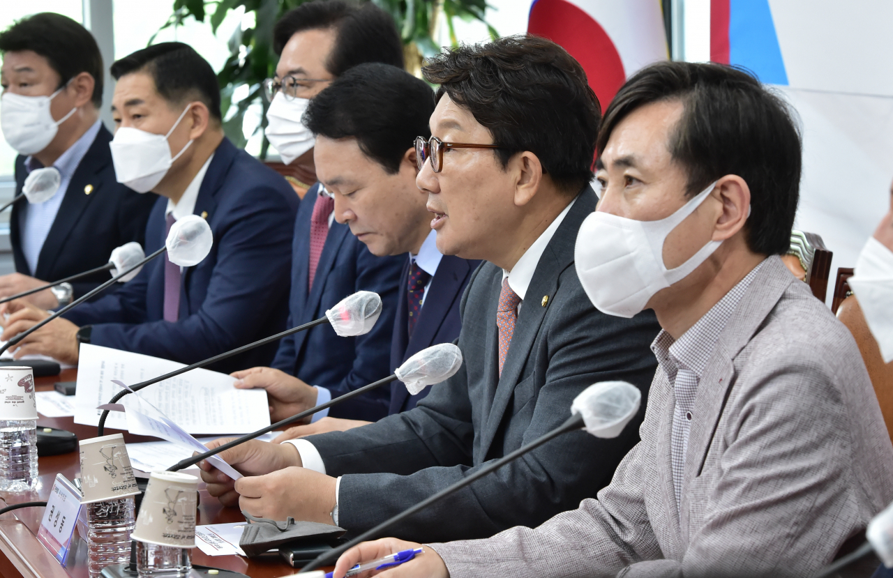 권성동 국민의힘 원내대표가 21일 오전 국회에서 열린 해수부 공무원 피격사건 진상조사 TF 1차 회의에서 발언하고 있다. [연합]