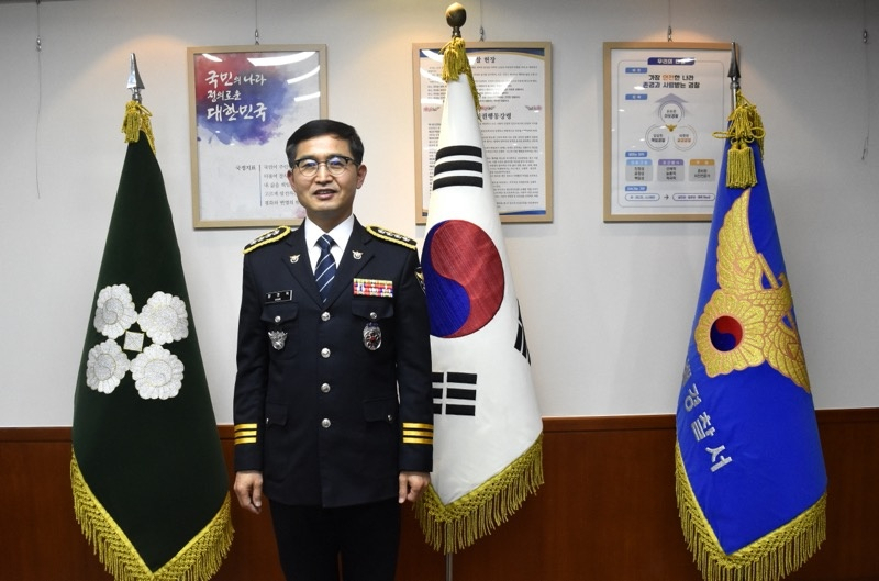 함영욱 서울 방배경찰서장 [방배서 제공]