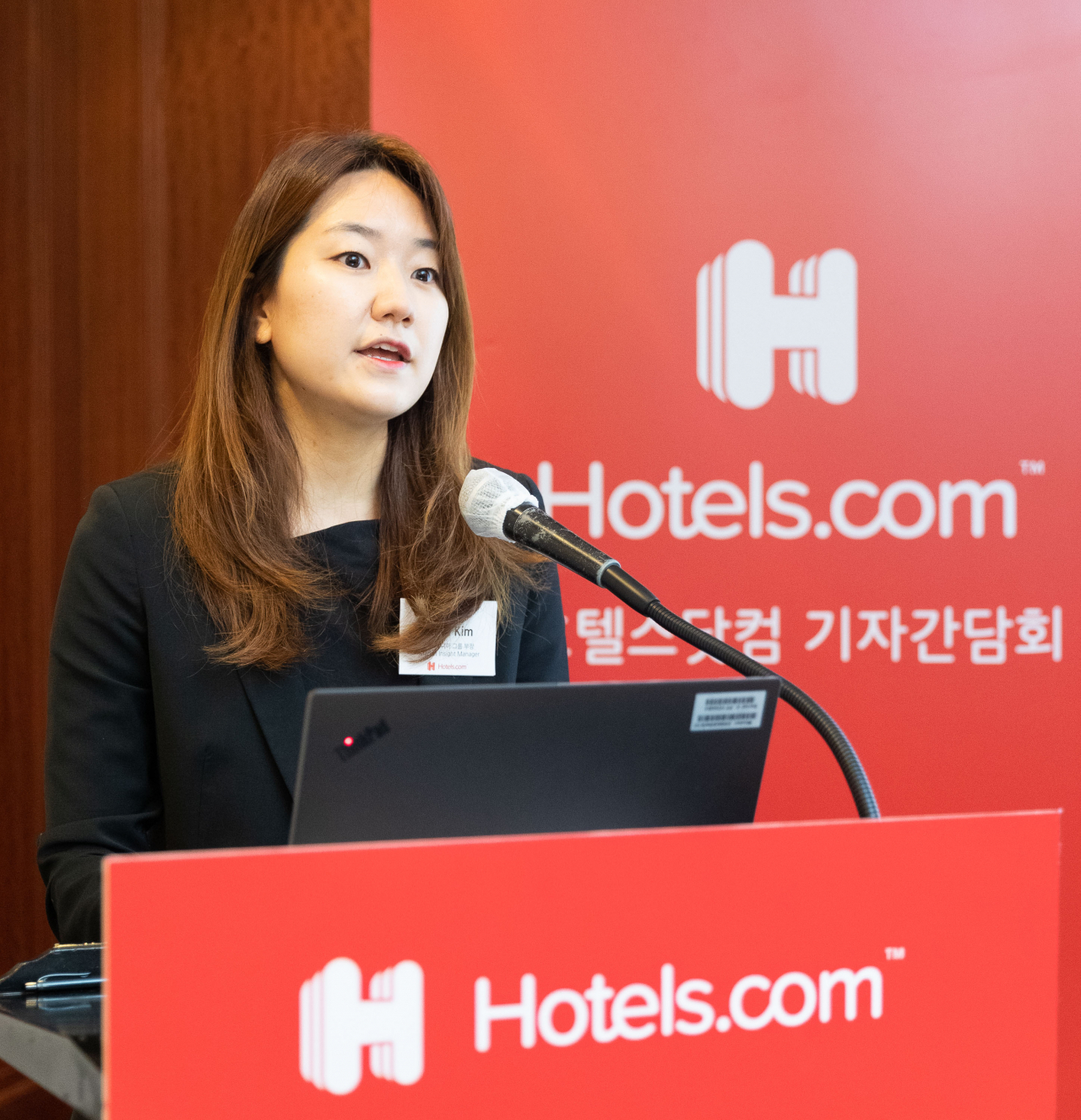 김진주 익스피디아 그룹 마켓인사이트 매니저. [익스피디아 그룹 제공]