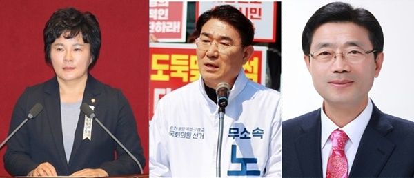 사진 왼쪽부터 조수진 국회의원, 무소속 노관규 순천시장과 정인화 광양시장.