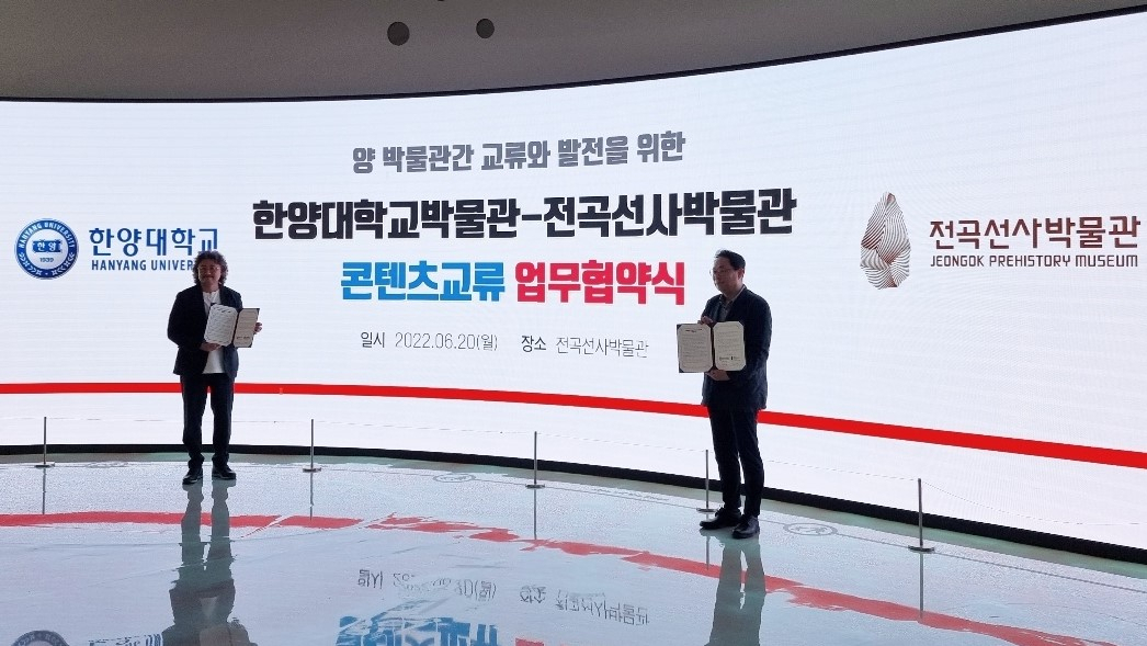 [경기문화재단 제공]