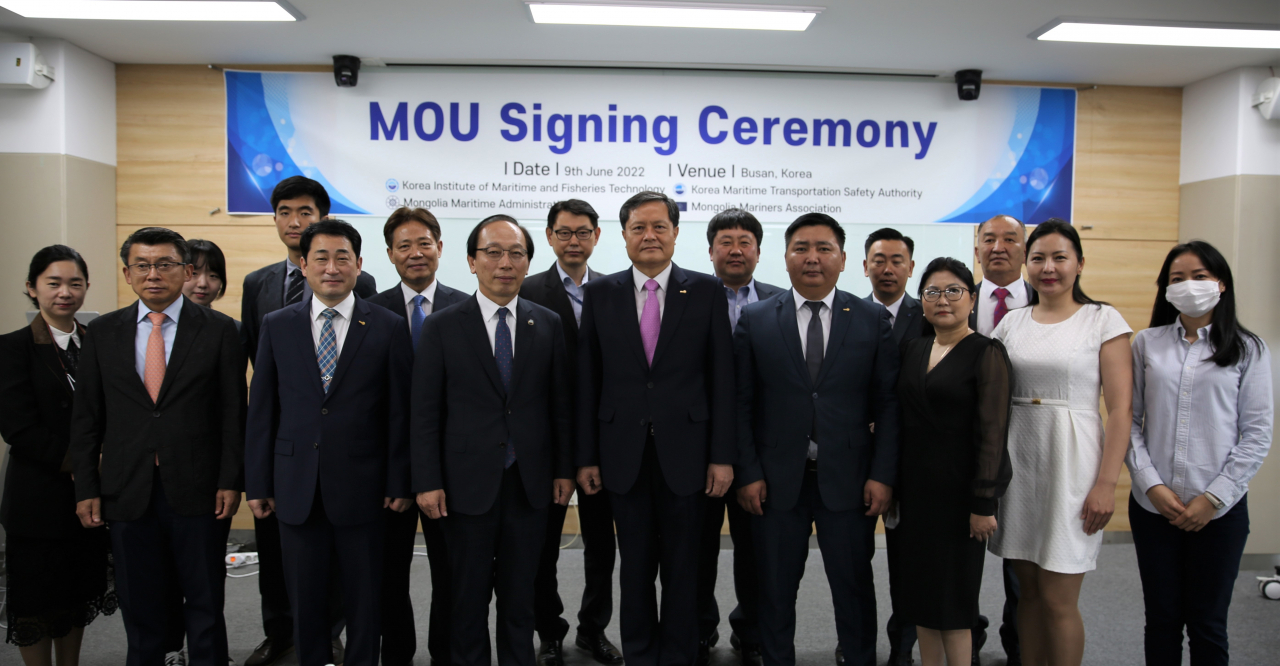 한국해양수산연수원이 몽골 해사청 공무원을 대상으로 해양역량강화 교육을 시행했다. [해양수산연수원 제공]