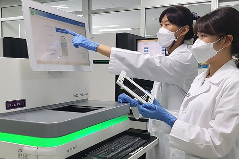 한 바이오기업의 연구실. 최근 투자심리가 위축되면서 임상을 연기하거나 철회하는 사례가 잇따르고 있다. [헤럴드DB]