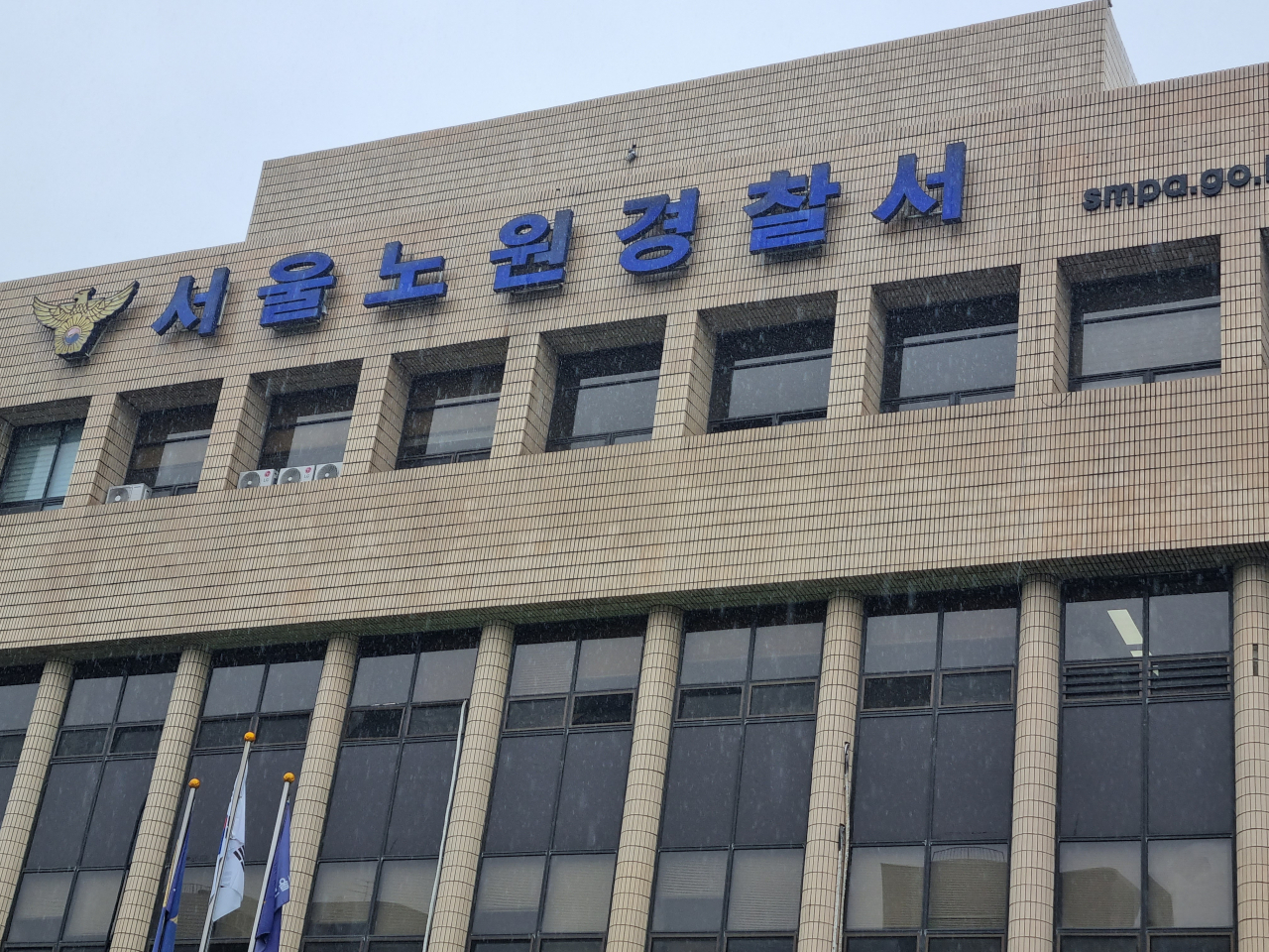 [헤럴드DB]