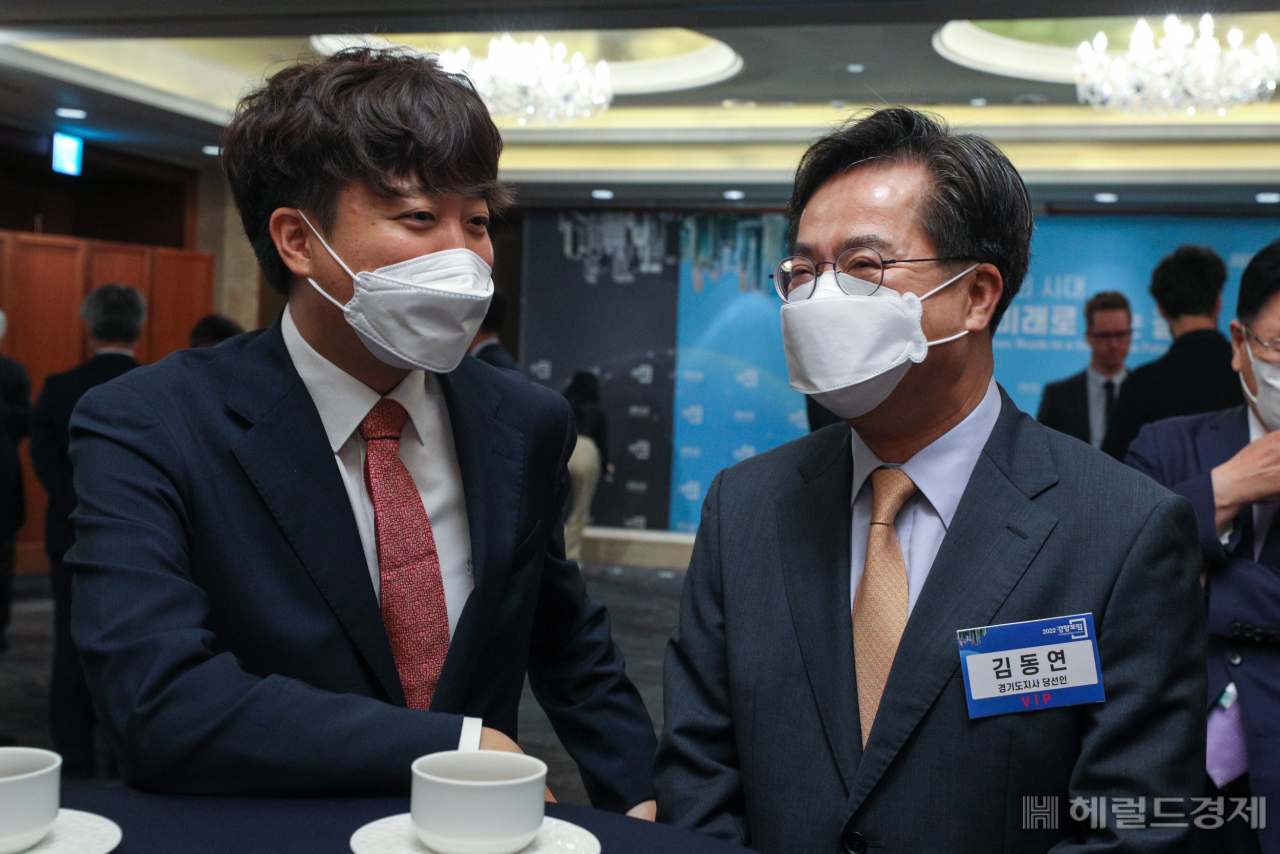 [사진=국회사진기자단]