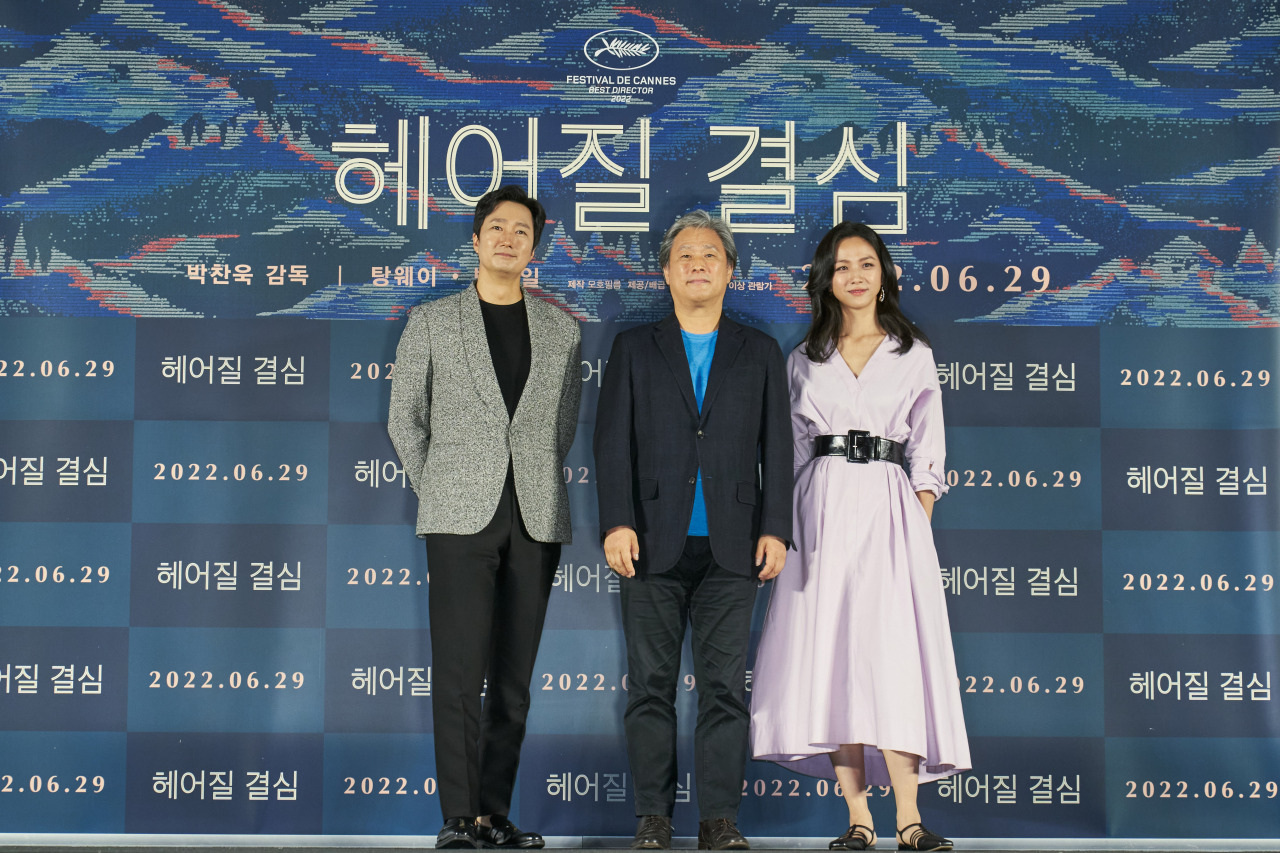 Park Chan-wook, director of Decision to Leave and The Handmaiden, at a Korean press conference