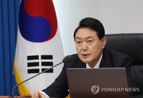 윤석열 대통령. [연합]