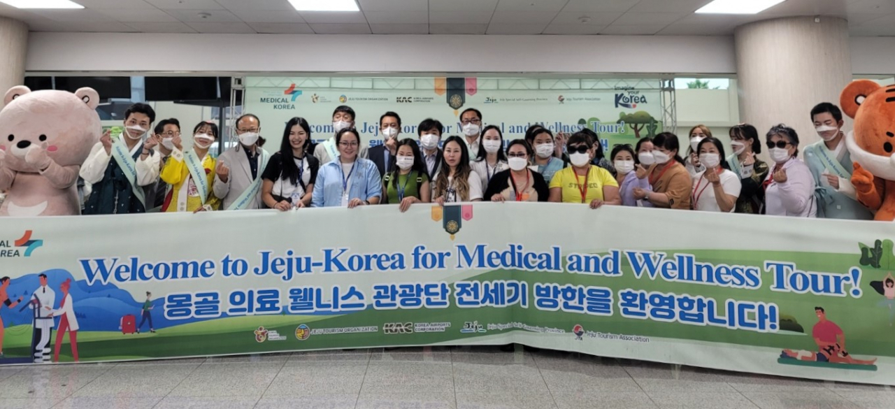 22일 제주에 도착한 해외의료관광객