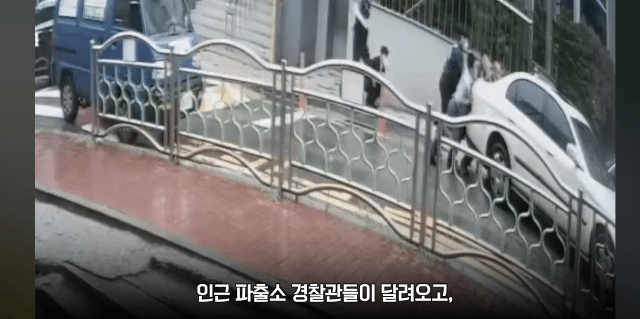 [서울경찰 페이스북 영상 갈무리]