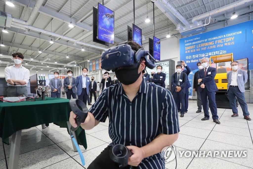 코리아 VR 페스티벌 2020(KVRF 2020) 한국기술교육대학교 부스. [연합]