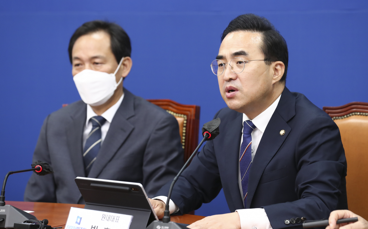 박홍근 더불어민주당 원내대표가 22일 오전 서울 여의도 국회에서 열린 비상대책위원회 회의에서 발언하고 있다. [연합]