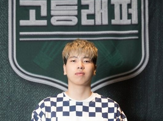 ‘고등래퍼’ 최하민. [Mnet]