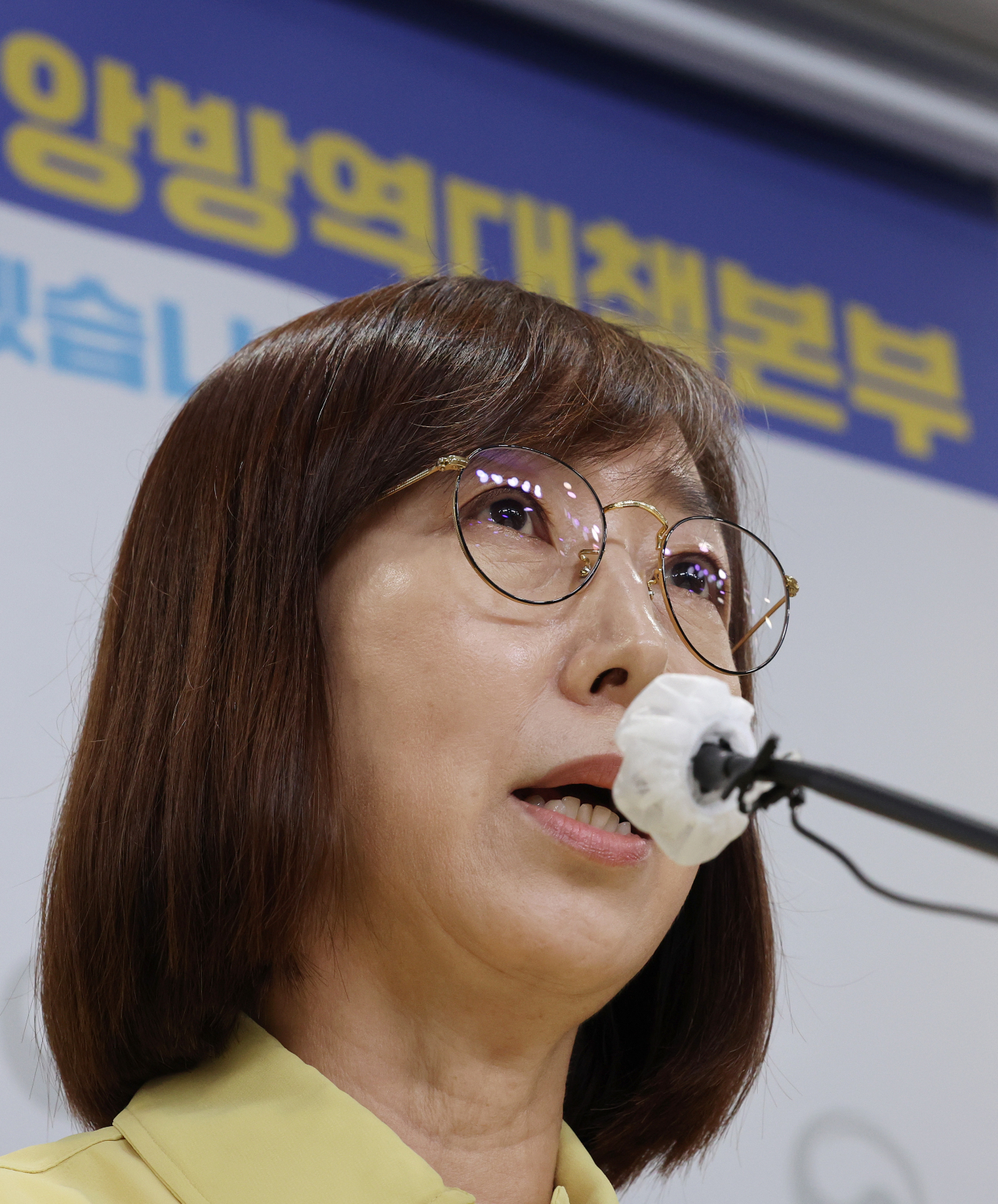 백경란 질병관리청장이 22일 오후 충북 청주시 질병관리청에서 원숭이두창 국내 의사환자 발생 상황과 검사 결과, 대응조치 등을 설명하고 있다. [연합]
