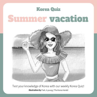 How long does a typical Korean summer vacation last?