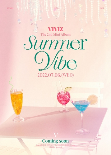 A promotional image for VIVIZ's new EP, "Summer Vibe," (Big Planet Made)