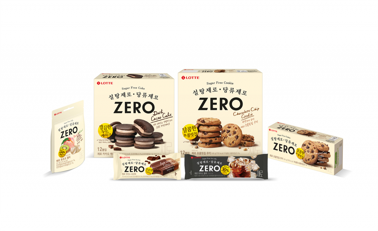 롯제데과의 무삹탕 브랜드 '제로' 시리즈 [롯데제과 제공]
