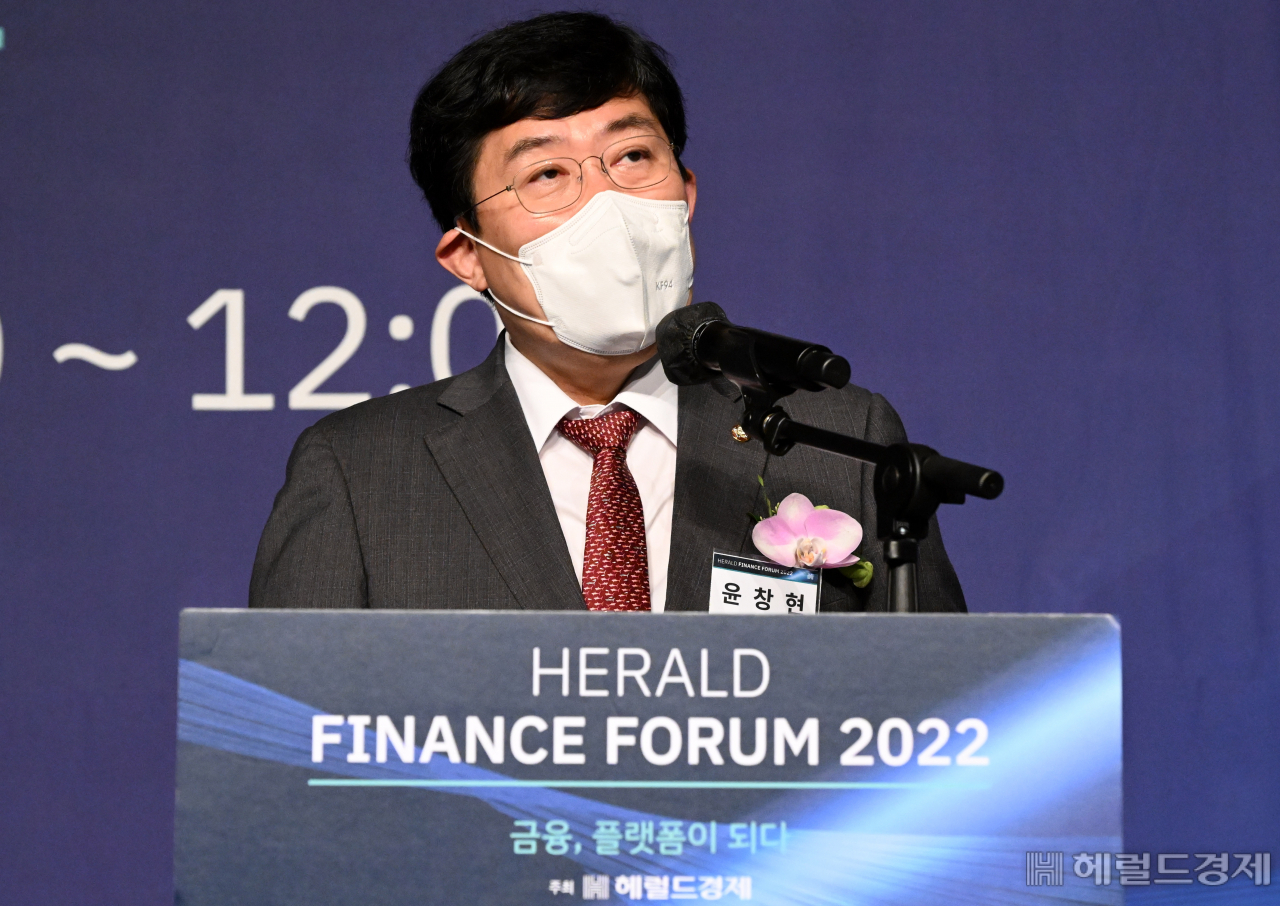 윤창현 국민의힘 의원이 23일 ‘헤럴드 금융포럼 2022’에서 축사를 하고 있다. 박해묵 기자