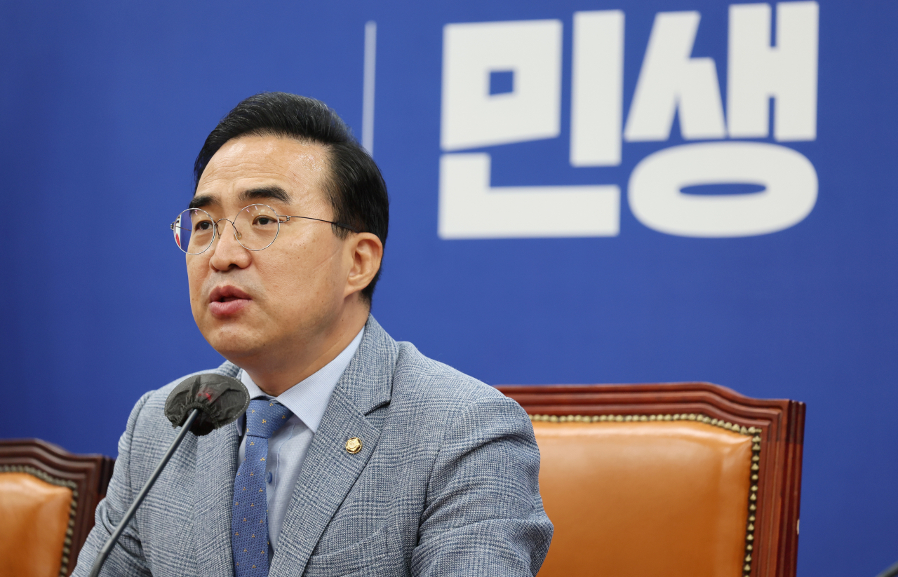 더불어민주당 박홍근 원내대표가 23일 오전 국회에서 열린 정책조정회의에서 발언하고 있다. [연합]