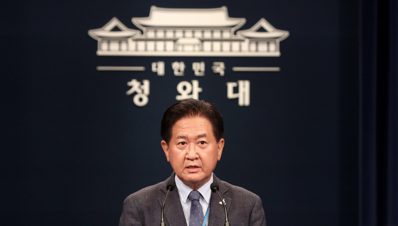 서주석 전 청와대 국가안보실 1차장. [연합]