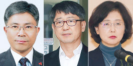 신봉수(왼쪽부터) 신임 대검찰청 반부패강력부장, 임관혁 신임 서울동부지검장, 노정연 신임 부산고검장. [연합]