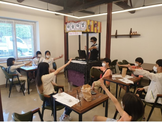 근대역사공원 내 마술카페