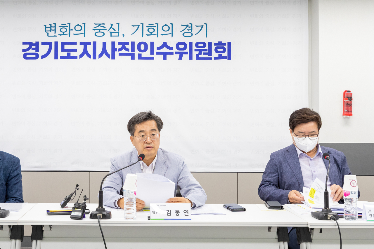 [인수위 제공]