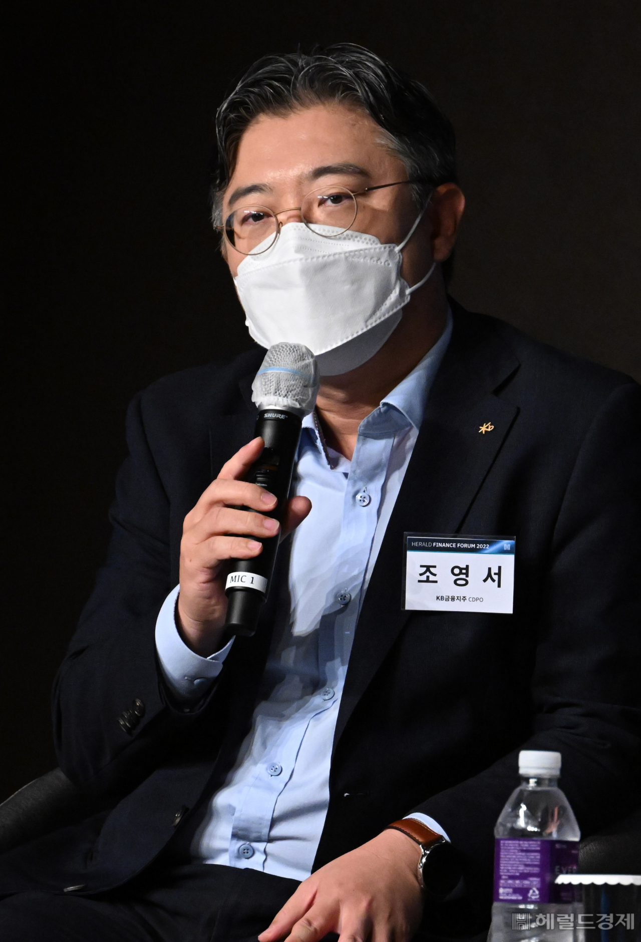 헤럴드 금융포럼 2022이 '금융, 플랫폼이 되다'를 주제로 23일 서울 중구 더 플라자호텔 그랜드볼룸에서 열린 가운데 조영서 KB금융지주 CDPO가 토론에 참석해 발언하고 있다. 임세준 기자