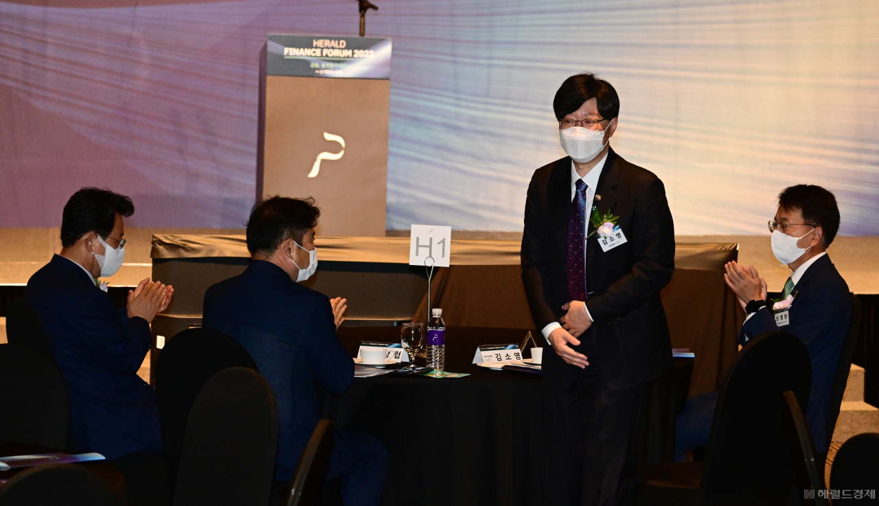 [사진='헤럴드금융포럼 2022' 가 23일 오전 서울 중구 소공동 더플라자호텔 그랜드볼룸에서 '금융, 플랫폼이 되다'를 주제로 열린 가운데 김소영 금융위원회 부위원장이 축사를 하고 있다. 박해묵 기자]