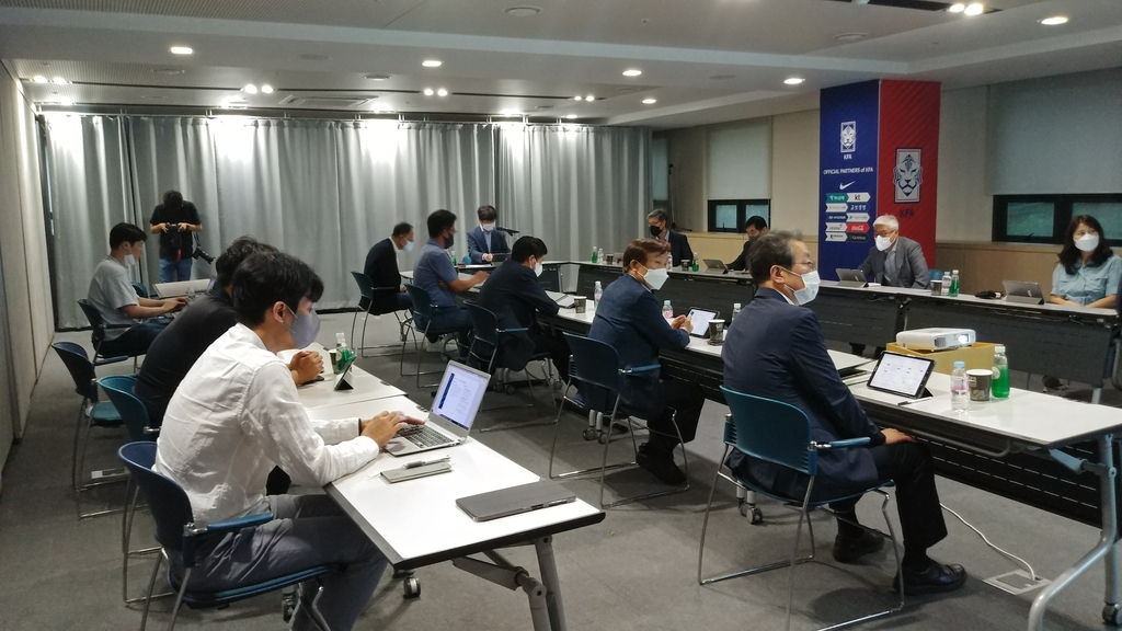 프로축구연맹 이사회 모습. [청주FC 제공]