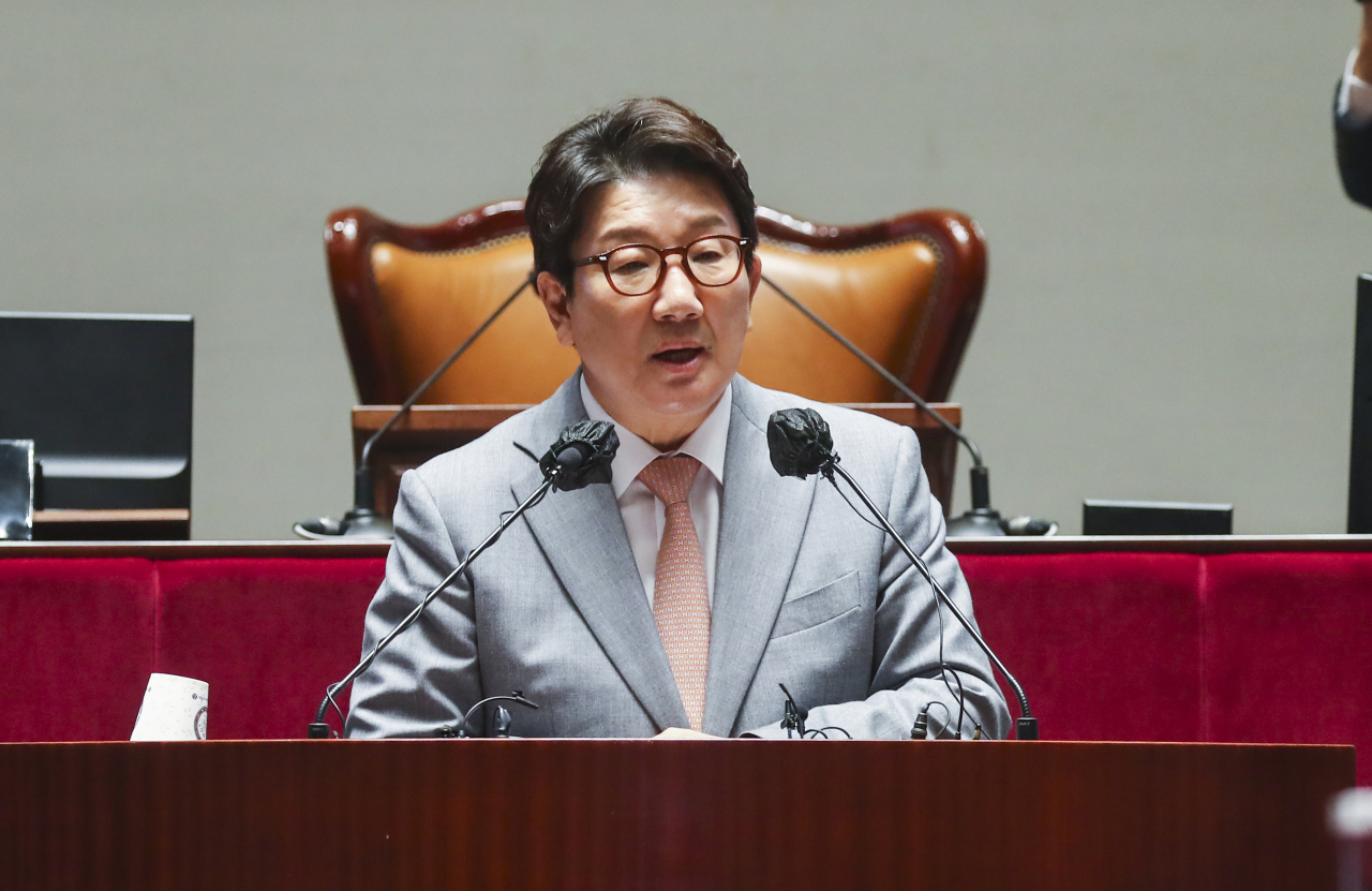 권성동 국민의힘 원내대표가 23일 오후 국회에서 열린 정책의원총회에서 발언하고 있다. [연합]