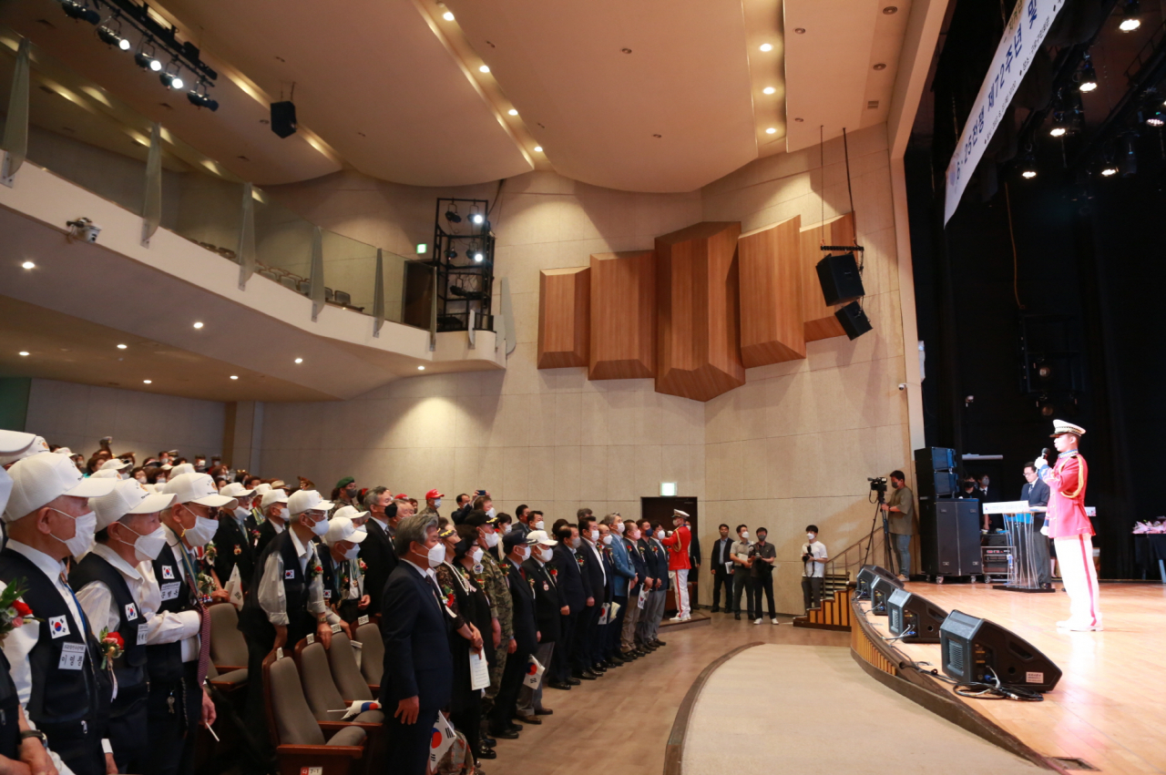 구로구민회관에서 23일 개최된 호국보훈의 달 기념 행사. [구로구 제공]