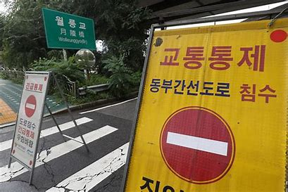 이 사진은 기사와 관계없음