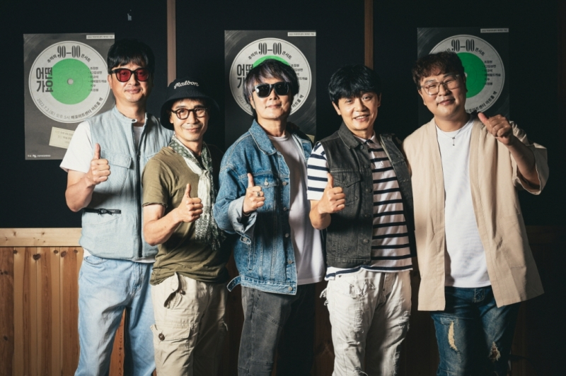 ‘어떤가요’ 참가자 사진. [마포구 제공]
