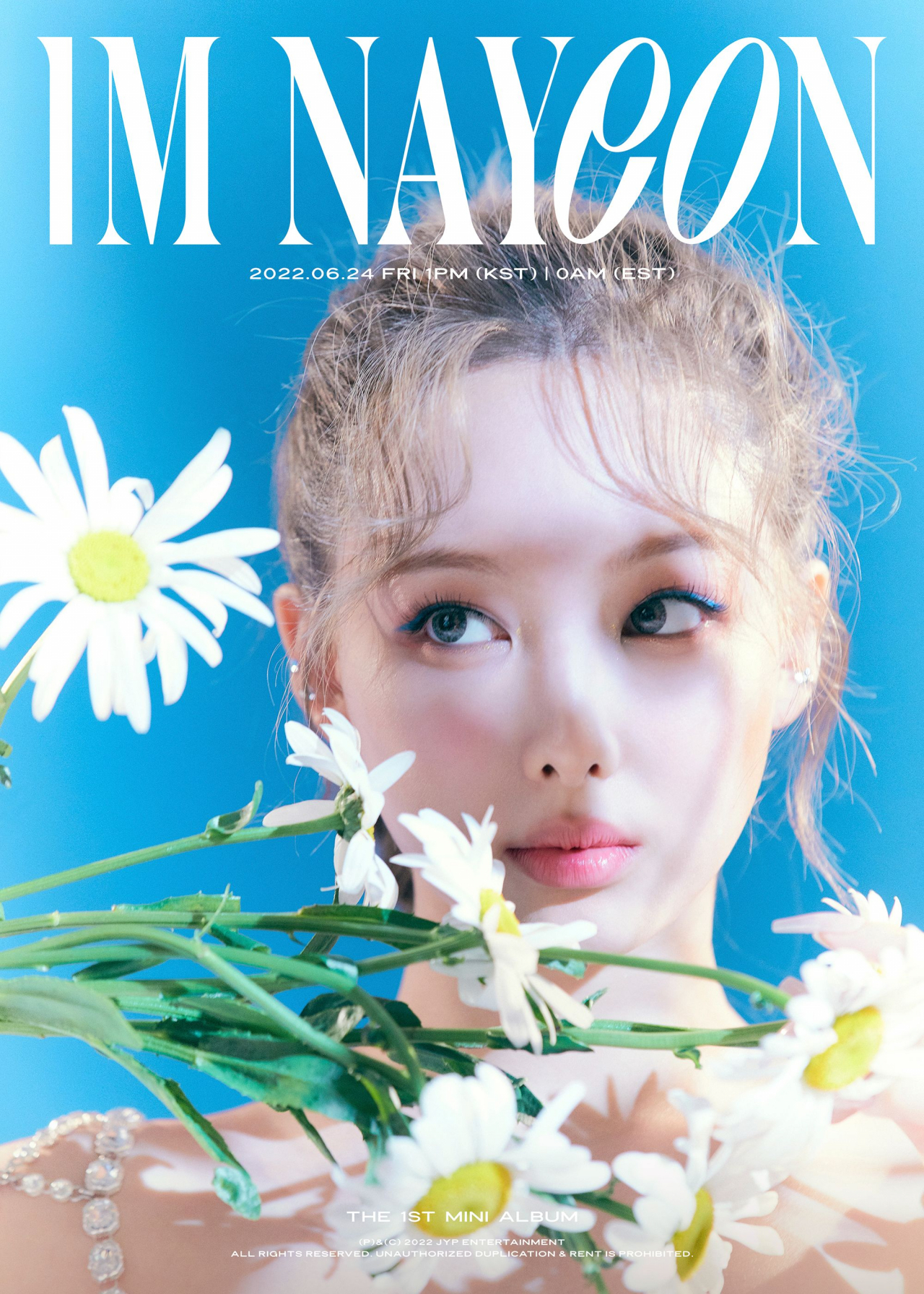 트와이스 나연 [JYP엔터테인먼트 제공]