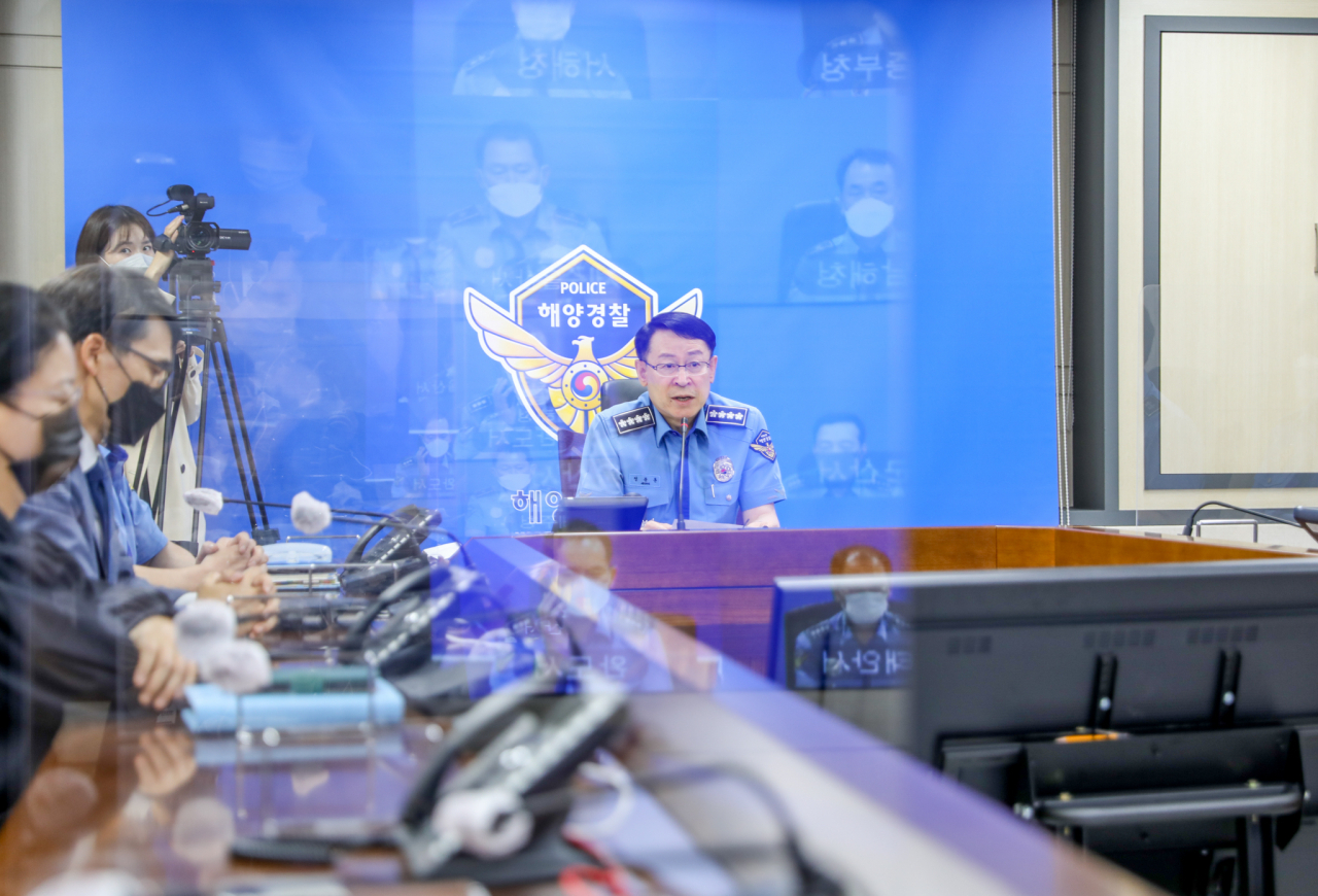 정봉훈 해양경찰청장. [해양경찰청 제공]