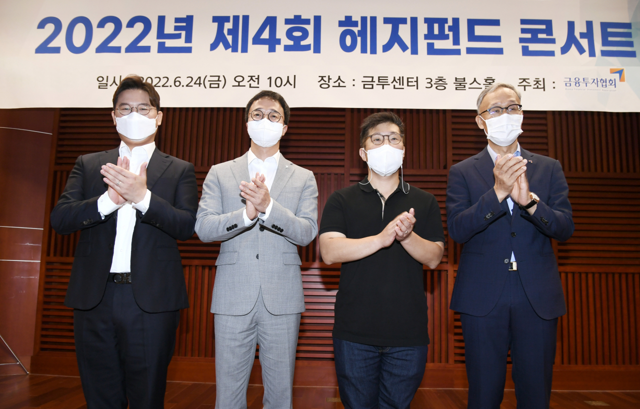 금투협 제공