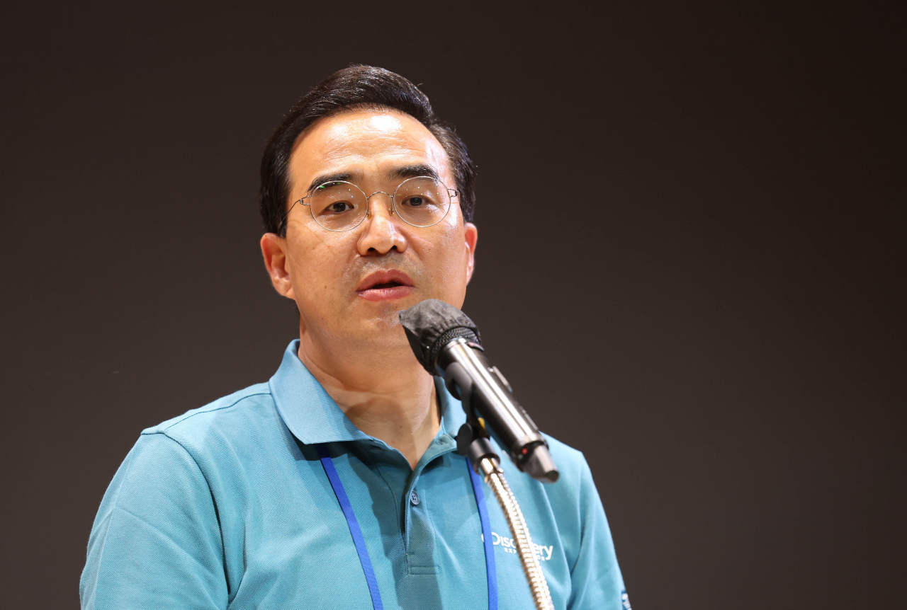 더불어민주당 박홍근 원내대표가 23일 충남 예산군 덕산리솜리조트에서 열린 '새롭게 도약하는 민주당의 진로 모색을 위한 국회의원 워크숍에서 발언하고 있다. [연합]