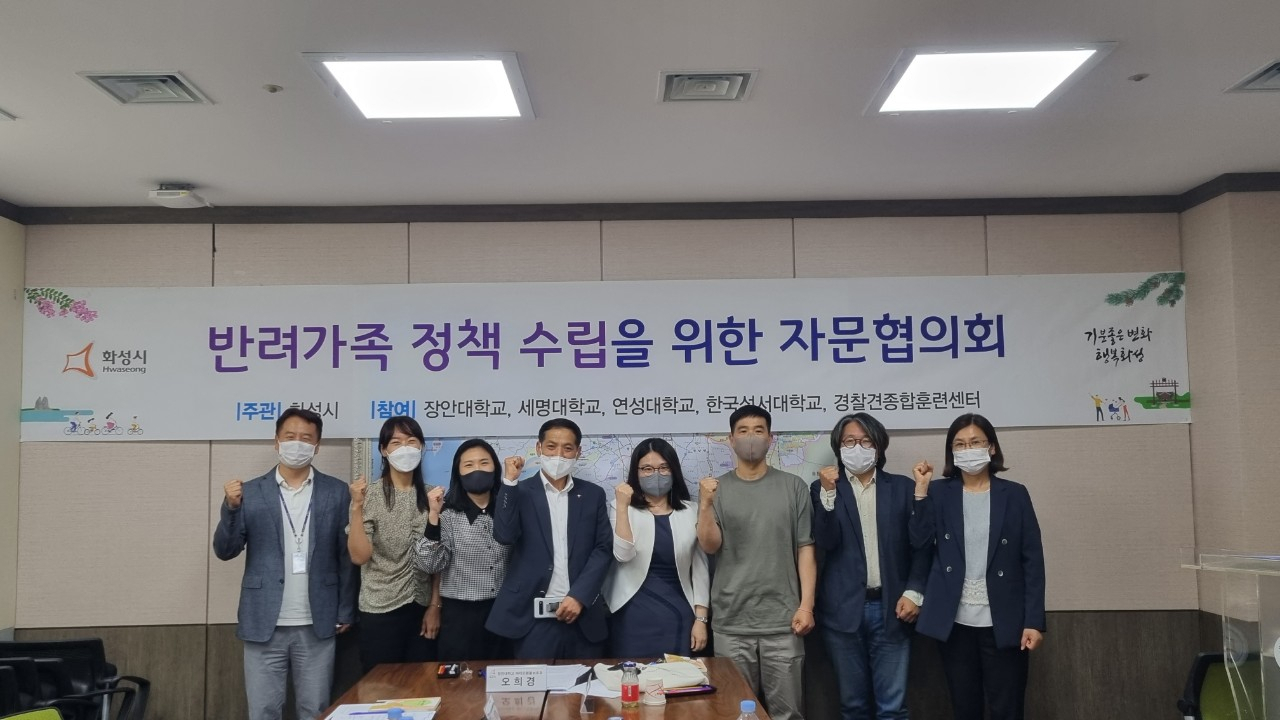 [화성시 제공]