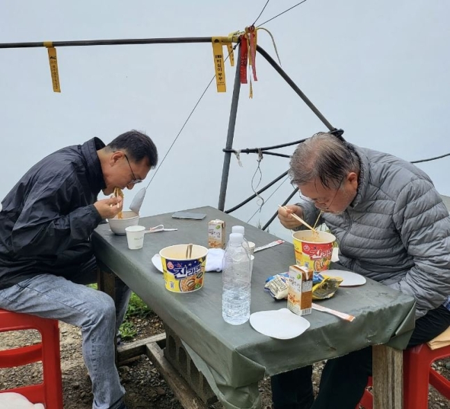 [인스타그램]