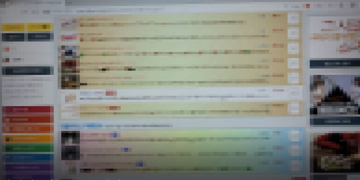 약 11만명이 가입된 성매매 사이트 모습. 경찰 검거 이후 해당 사이트는 폐쇄된 상태다. [경기남부경찰청 제공]
