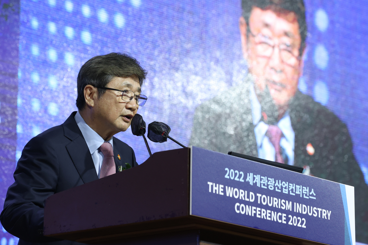 지난 23일 오후 서울 강남구 코엑스에서 열린 '2022 세계관광산업콘퍼런스' 개막식에서 박보균 문화체육관광부 장관이 축사를 하고 있다. [연합]