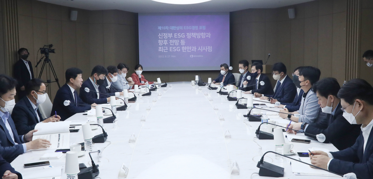 대한상의 ESG경영 포럼이 진행되고 있는 모습 [대한상의 제공]