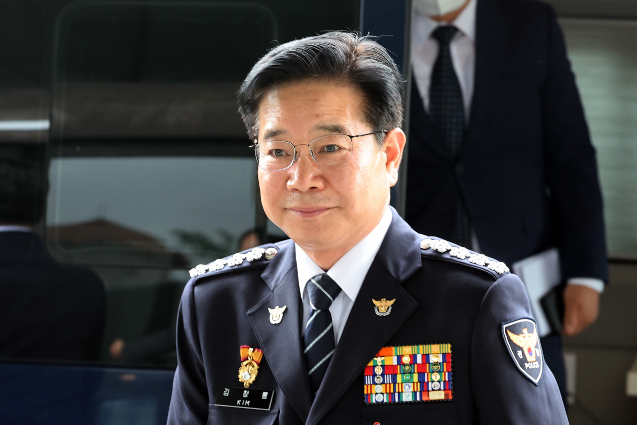 김창룡 경찰청장 [연합]