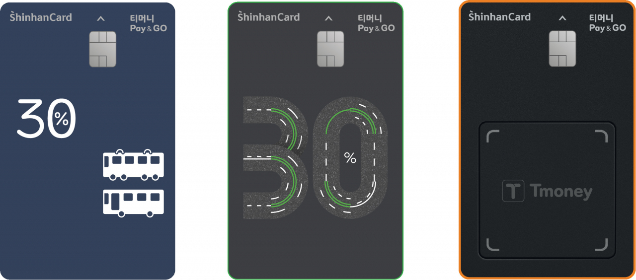 티머니 Pay & GO 신한카드.[신한카드 제공]