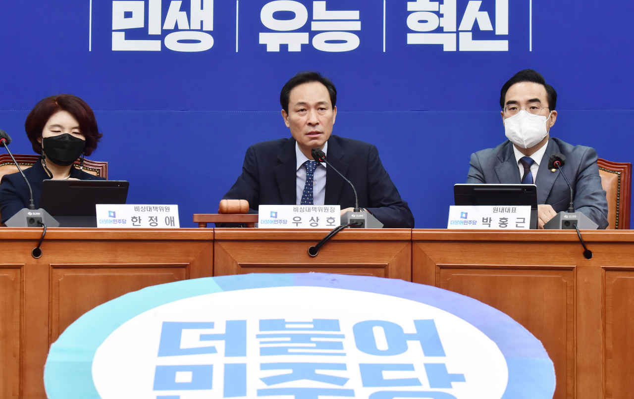 더불어민주당 우상호 비상대책위원장이 27일 오전 서울 여의도 국회 당 대표 회의실에서 열린 비상대책위원회 회의에서 발언하고 있다. [연합]