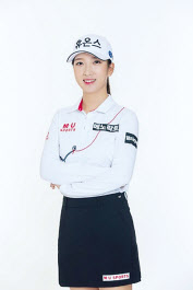 휴온스가 후원하고 있는 프로골퍼 김소이 선수. [휴온스 제공]