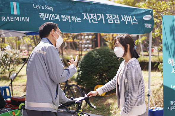 삼성물산의 아파트 입주고객 대상 서비스 브랜드인 ‘헤스티아(Hestia)’ [삼성물산 제공]